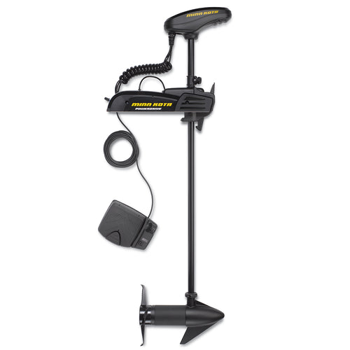 Minn Kota PowerDrive 45 Trolling Motor - 12V-45lb-48