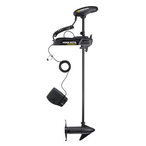 Minn Kota PowerDrive 45 Trolling Motor w/Foot Pedal - 12V - 45LB - 48