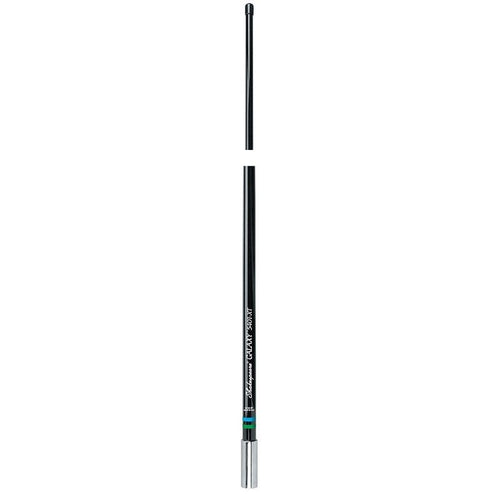 4FT VHF Galaxy Antenna Black